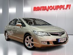 Käytetty 2007 Honda Civic Executive Sedan | 5 490 € (Hyvä tarjous)
