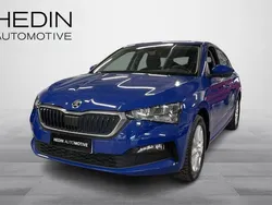 Sininen Käytetty 2023 Skoda Scala Ambition Viistoperä | 18 990 € (Hyvä tarjous)