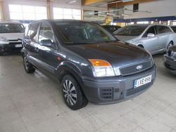 Met. harmaa Käytetty 2008 Ford Fusion Trend Tila-auto | 3 790 €