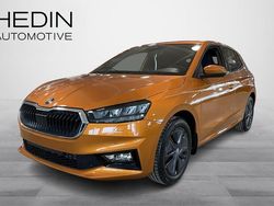 Oranssi Uusi 2025 Skoda Fabia Dynamic Viistoperä | 29 900 € (Kallis)