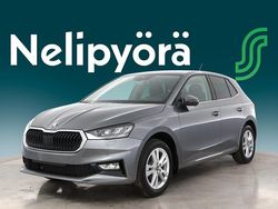 Uusi 2026 Skoda Fabia Style | 30 643 € (Hieman kallis)