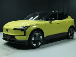 Uusi 2024 Volvo EX30 Plus Katumaasturi | 39 900 € (Perustarjous)