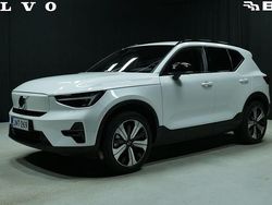 Valkoinen Käytetty 2025 Volvo EX40 Plus Katumaasturi | 46 800 € (Hyvä tarjous)