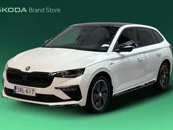 Uusi 2025 Skoda Scala Monte Carlo Viistoperä | 32 900 € (Hieman kallis)
