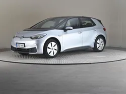 Käytetty 2021 VW ID.3 Pure Viistoperä | 18 800 € (Perustarjous)