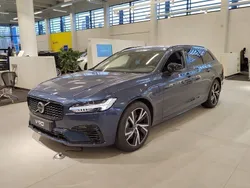 Uusi 2025 Volvo V90 Ultra Farmari | 64 800 € (Hieman kallis)