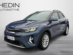 Sininen Käytetty 2021 Kia Stonic EX Katumaasturi | 15 990 € (Perustarjous)