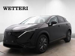 Uusi 2025 Nissan Ariya 360º Katumaasturi | 49 900 € (Perustarjous)