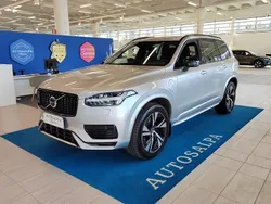 Harmaa Käytetty 2022 Volvo XC90 R-Design Katumaasturi | 52 900 € (Perustarjous)