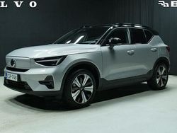 Käytetty 2025 Volvo EX40 Ultra Katumaasturi | 45 900 € (Perustarjous)