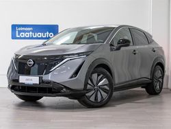 Uusi 2025 Nissan Ariya 360º Katumaasturi | 49 690 € (Perustarjous)