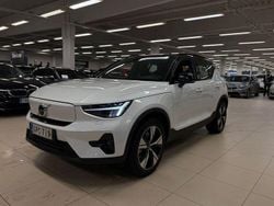 Valkoinen Käytetty 2023 Volvo XC40 Plus Katumaasturi | 30 890 € (Perustarjous)
