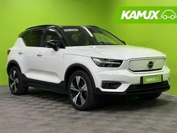 Valkoinen Käytetty 2022 Volvo XC40 Plus Katumaasturi | 31 460 € (Hyvä tarjous)