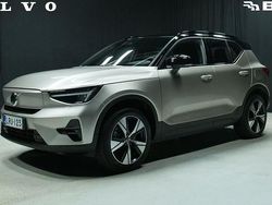Ruskea Käytetty 2023 Volvo XC40 Plus Katumaasturi | 39 800 € (Perustarjous)