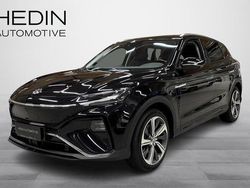 Käytetty 2022 MG Marvel R Performance Katumaasturi | 26 490 € (Perustarjous)