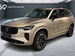 Ruskea (beige) Käytetty 2025 Volvo XC90 Performance Katumaasturi | 89 900 €