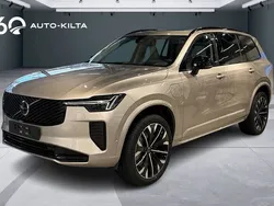 Ruskea (beige) Uusi 2025 Volvo XC90 Performance Katumaasturi | 104 500 €