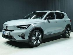 Uusi 2025 Volvo EX40 Plus Katumaasturi | 47 300 € (Hyvä tarjous)