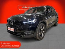 Käytetty 2020 Volvo XC40 R-Design Katumaasturi | 27 400 € (Perustarjous)