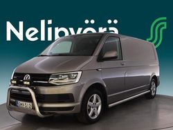 Ruskea Käytetty 2018 VW T6 Van | 23 600 € (Perustarjous)