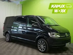 Käytetty 2016 VW T6 Van | 20 900 € (Perustarjous)