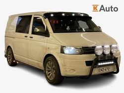 Käytetty 2015 VW T6 Van | 17 900 € (Supertarjous)