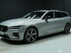 Käytetty 2025 Volvo V60 Plus Farmari | 51 800 €