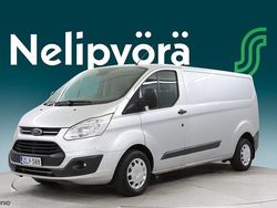Käytetty 2018 Ford Transit Custom Business Edition Van | 13 770 € (Perustarjous)