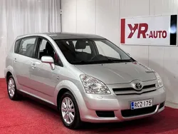 Käytetty 2005 Toyota Corolla Verso Terra Tila-auto | 4 800 € (Hyvä tarjous)