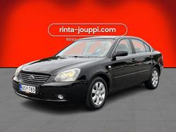 Musta Käytetty 2006 Kia Magentis EX Sedan | 5 550 €