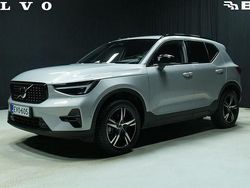 Harmaa Käytetty 2025 Volvo XC40 Plus Katumaasturi | 44 800 € (Perustarjous)
