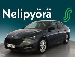 Harmaa Käytetty 2020 Skoda Octavia Dynamic Sedan | 18 450 € (Perustarjous)