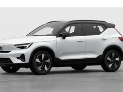 Valkoinen Käytetty 2025 Volvo EX40 Plus Katumaasturi | 49 800 € (Perustarjous)