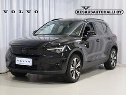 Musta Käytetty 2025 Volvo EX40 Performance Katumaasturi | 54 900 € (Perustarjous)