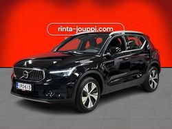 Käytetty 2023 Volvo XC40 Core Katumaasturi | 27 280 € (Hyvä tarjous)