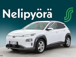 Käytetty 2019 Hyundai Kona Style Katumaasturi | 18 800 € (Perustarjous)