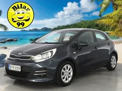 Käytetty 2016 Kia Rio 2 Viistoperä | 9 290 € (Hyvä tarjous)