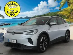 Käytetty 2021 VW ID.4 Pro Performance Katumaasturi | 29 650 € (Perustarjous)