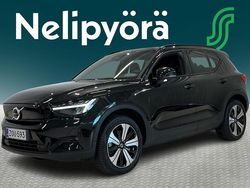 Nero Usata 2023 Volvo XC40 Plus SUV | 39 340 € (Buon prezzo)