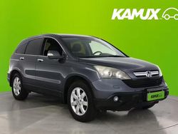 Ruskea Käytetty 2007 Honda CR-V Executive Katumaasturi | 5 900 € (Hyvä tarjous)