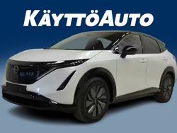 Xgag Käytetty 2024 Nissan Ariya Advance Katumaasturi | 48 800 € (Perustarjous)