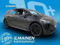 Käytetty 2020 VW ID.3 Pro Performance Viistoperä | 20 870 € (Perustarjous)