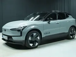 Harmaa Uusi 2025 Volvo EX30 Performance Katumaasturi | 44 850 € (Hyvä tarjous)