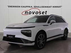 Valkoinen Käytetty 2023 XPENG G9 AWD Performance Katumaasturi | 61 770 €