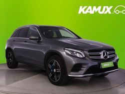 Käytetty 2017 Mercedes E350 Business Farmari | 20 800 € (Perustarjous)