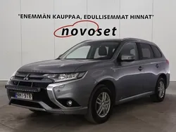 Mitsubishi Outlander P-HEV
