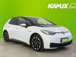 Weiß Gebraucht 2023 VW ID.3 Pro Performance Kleinwagen | 20 490 € (Superpreis)
