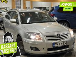 Hopea / harmaa Käytetty 2007 Toyota Avensis Farmari | 5 490 € (Hyvä tarjous)