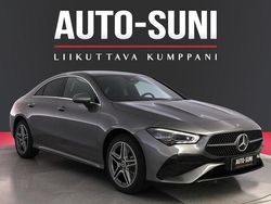 Harmaa Uusi 2025 Mercedes E250 AMG line Coupe - kaksiovinen | 47 700 € (Hieman kallis)