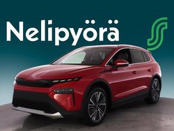 Punainen Uusi 2025 Skoda Elroq Style Katumaasturi | 51 800 € (Hieman kallis)